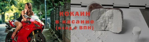 кокс Вязники