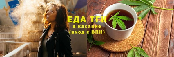 кокс Вязники